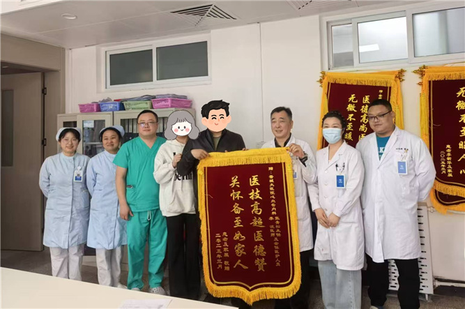 微信圖片_20250513084151_副本.jpg