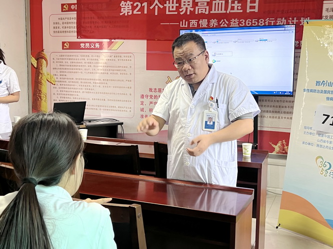 微信圖片_20250516170258.jpg